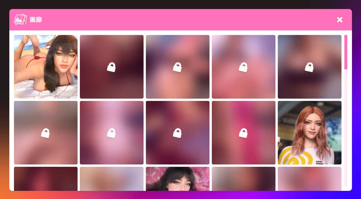 游戏截图
