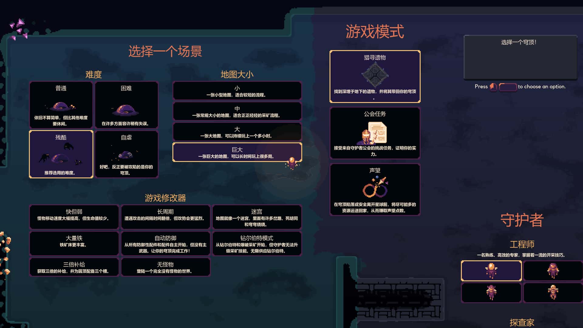 视觉数据3
